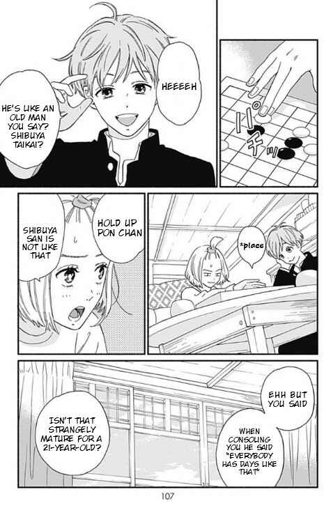 Page 17 Chapter 3 Omukae Shibuya-kun