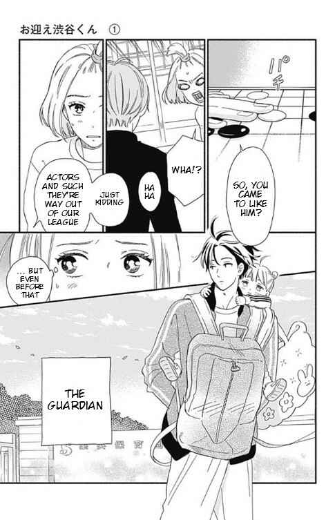 Page 19 Chapter 3 Omukae Shibuya-kun