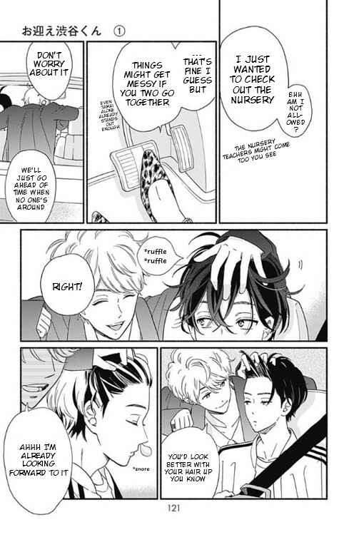 Page 31 Chapter 3 Omukae Shibuya-kun
