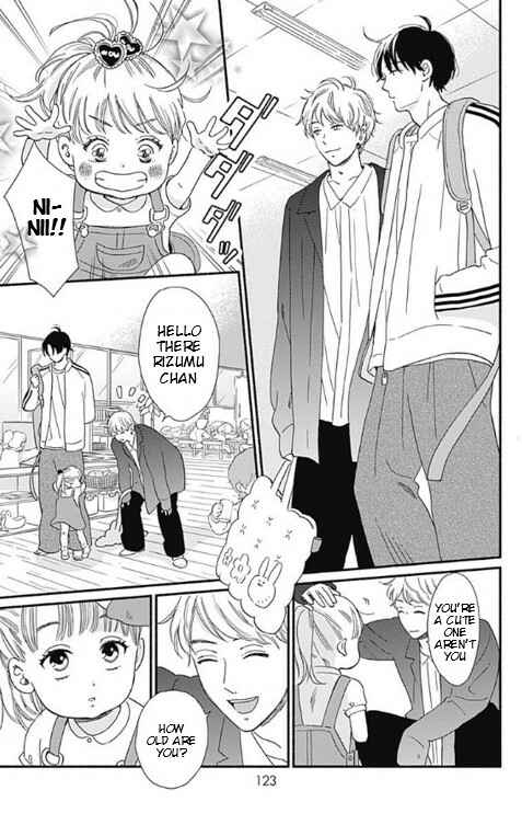 Page 33 Chapter 3 Omukae Shibuya-kun