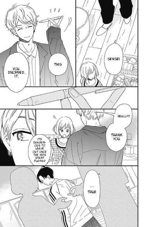 Page 37 Chapter 3 Omukae Shibuya-kun