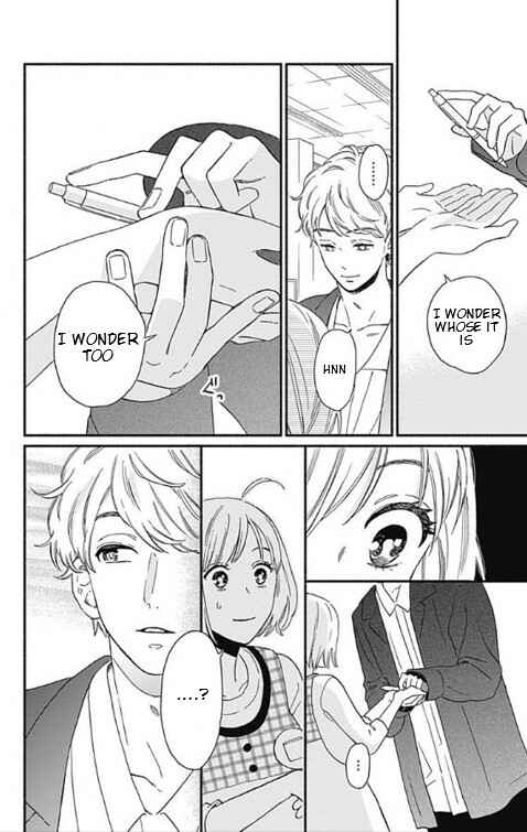 Page 38 Chapter 3 Omukae Shibuya-kun
