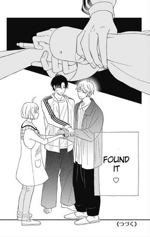 Page 40 Chapter 3 Omukae Shibuya-kun