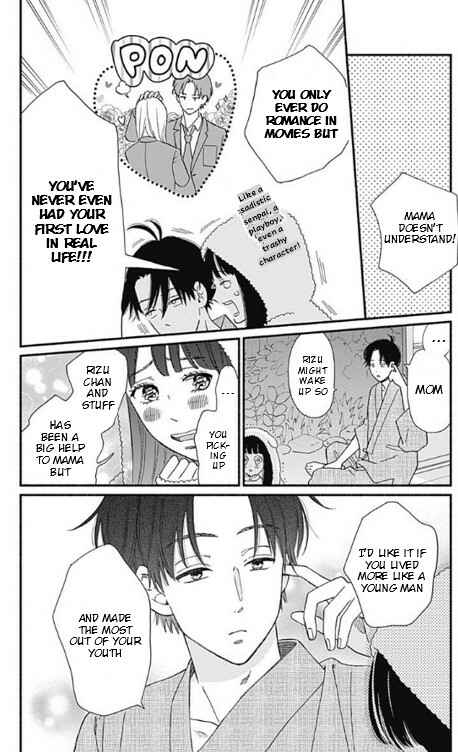 Page 8 Chapter 3 Omukae Shibuya-kun