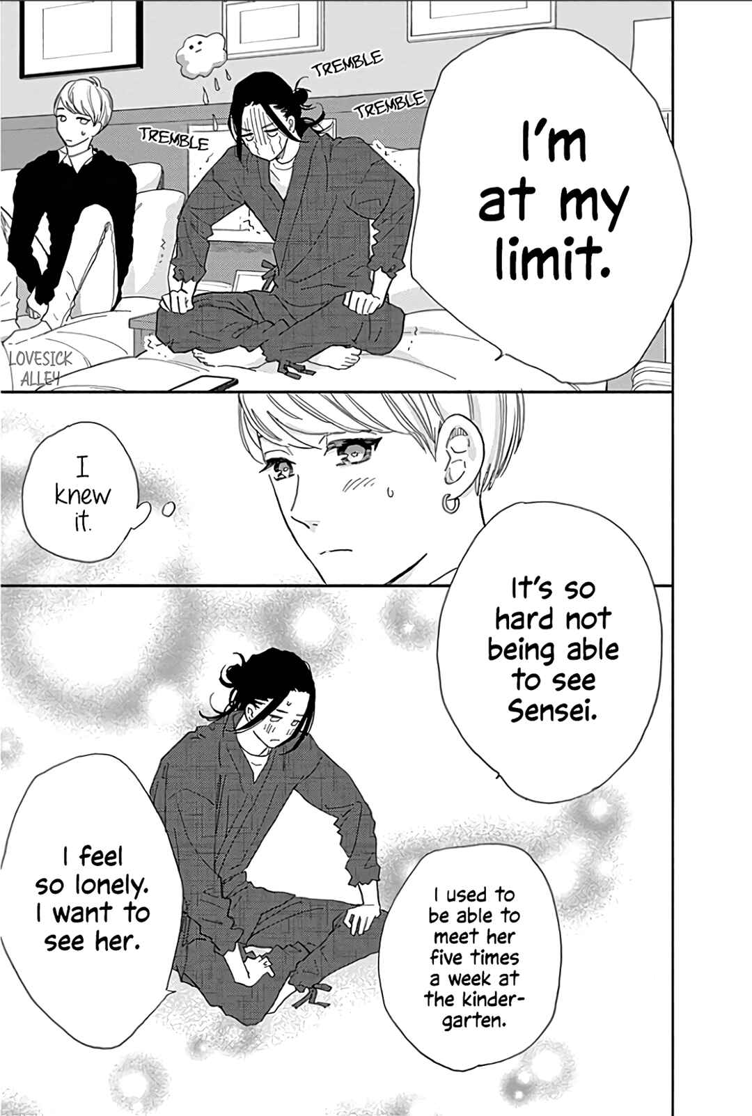 Page 10 Chapter 14 Omukae Shibuya-kun