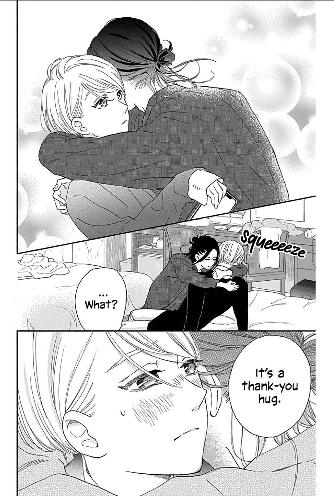Page 13 Chapter 14 Omukae Shibuya-kun