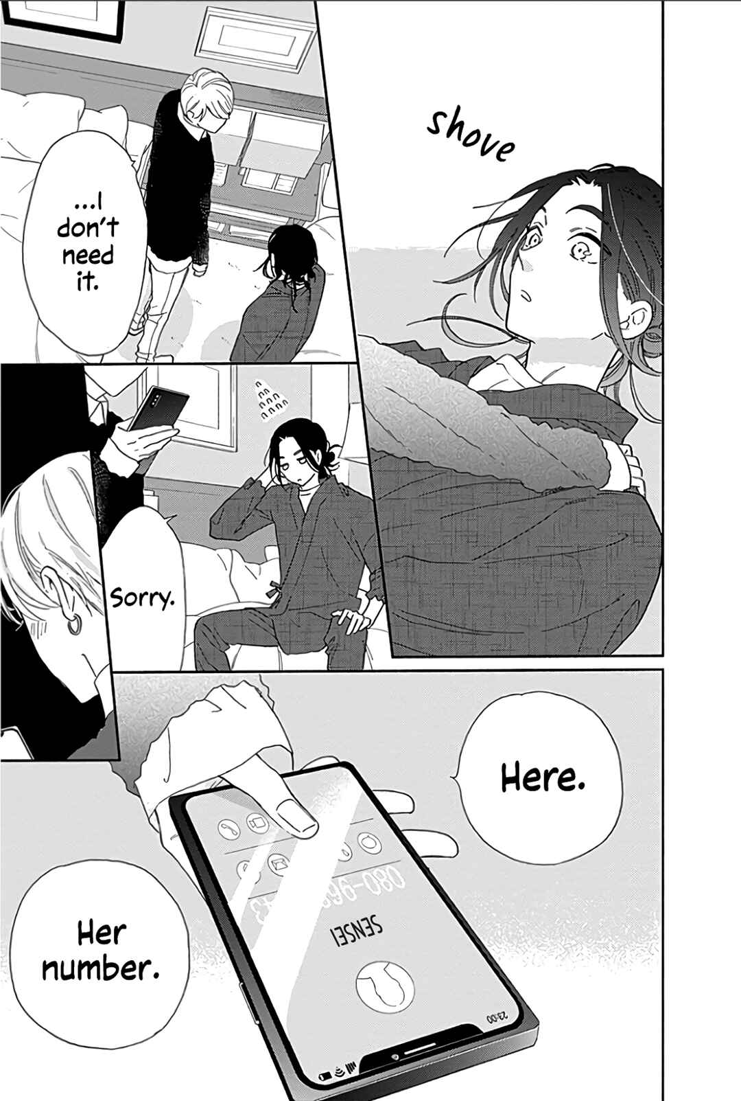 Page 14 Chapter 14 Omukae Shibuya-kun