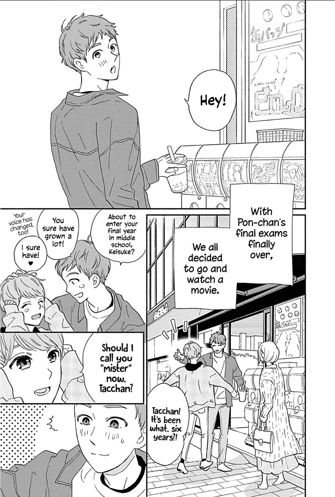 Page 16 Chapter 14 Omukae Shibuya-kun