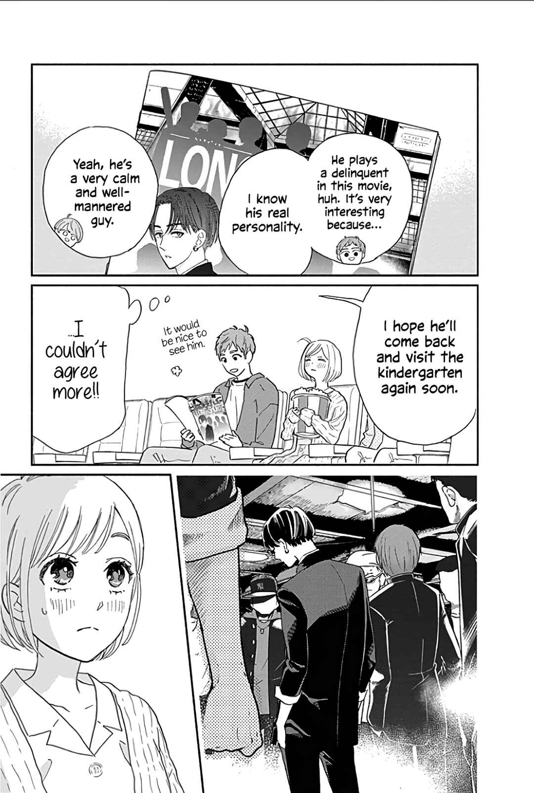 Page 18 Chapter 14 Omukae Shibuya-kun