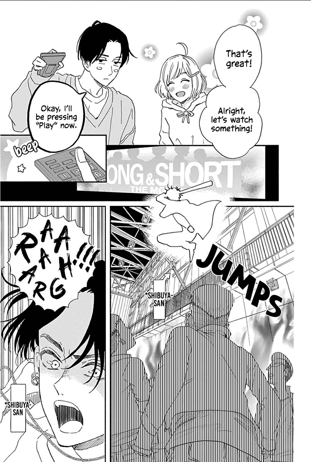 Page 22 Chapter 14 Omukae Shibuya-kun