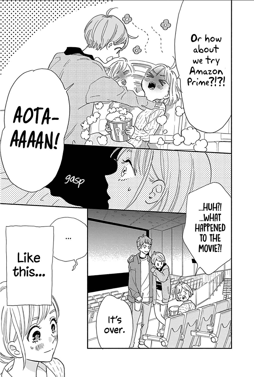Page 26 Chapter 14 Omukae Shibuya-kun