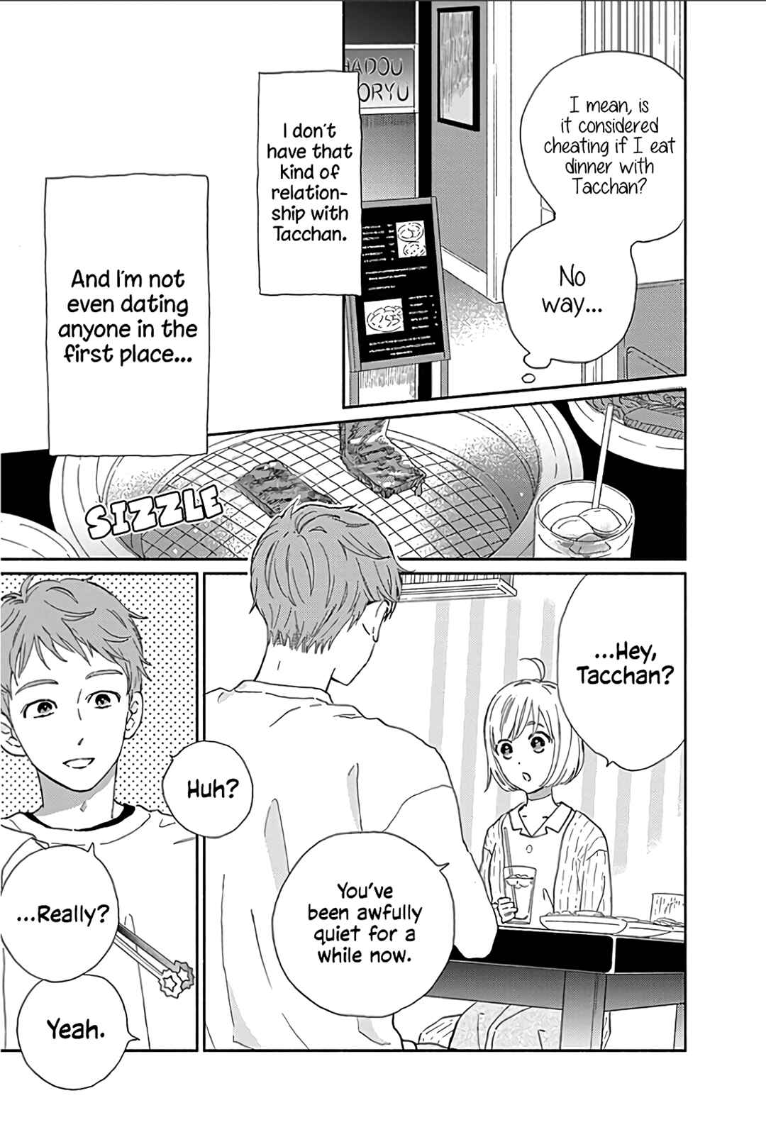 Page 29 Chapter 14 Omukae Shibuya-kun
