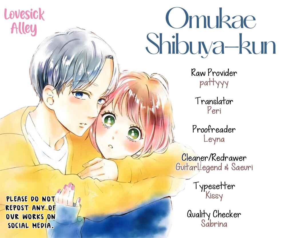 Page 3 Chapter 14 Omukae Shibuya-kun