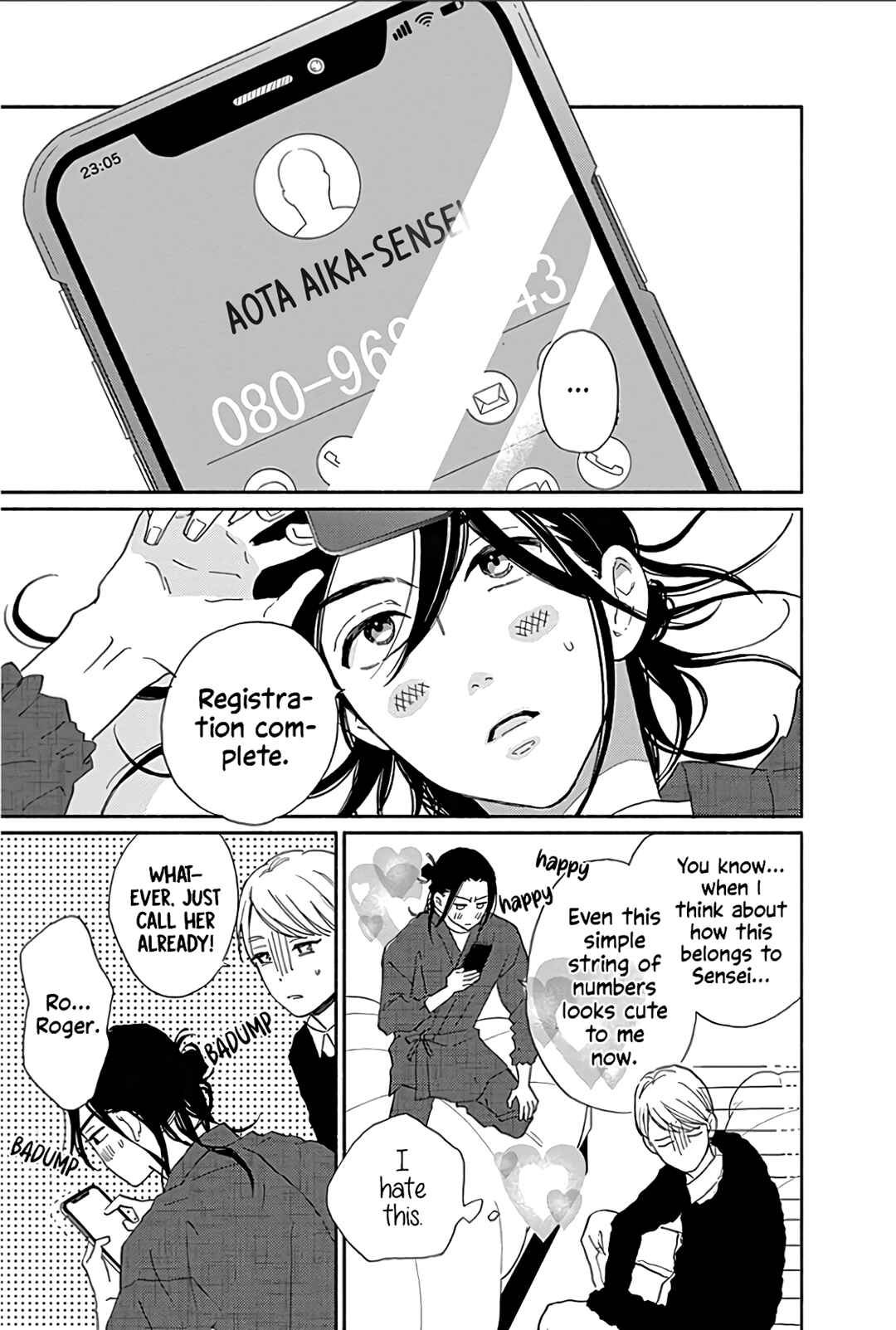 Page 39 Chapter 14 Omukae Shibuya-kun