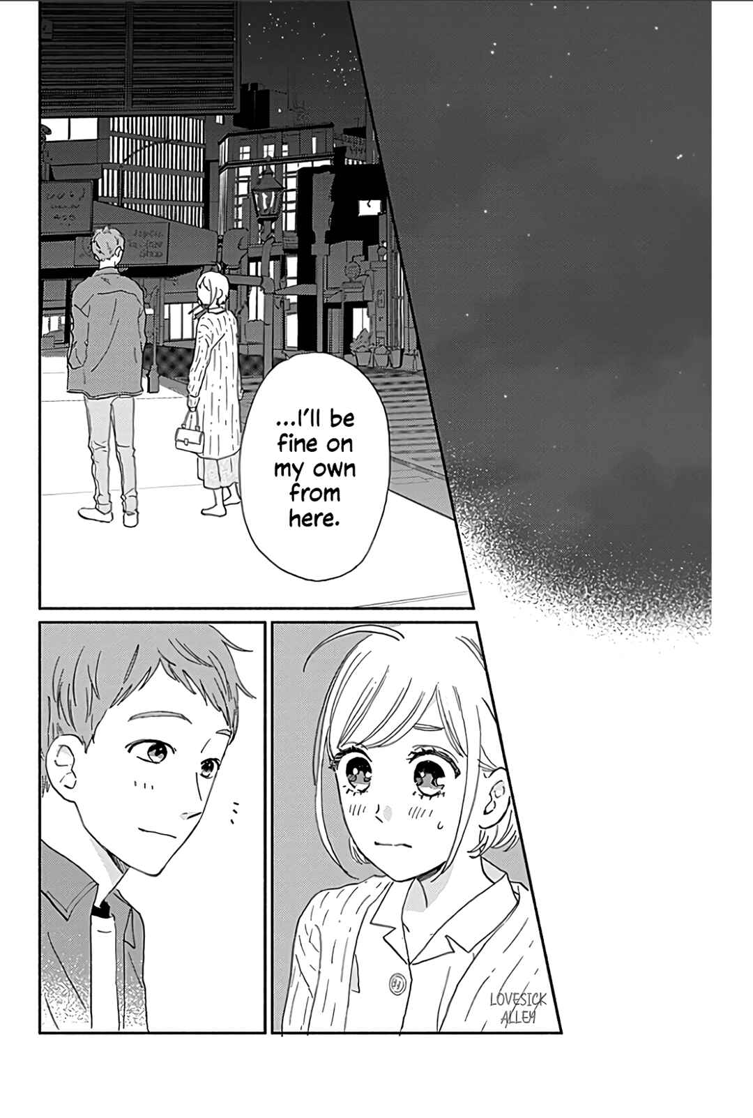 Page 40 Chapter 14 Omukae Shibuya-kun