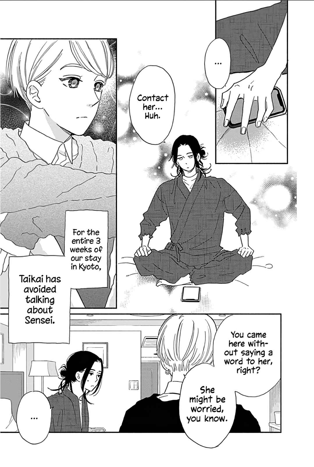 Page 8 Chapter 14 Omukae Shibuya-kun