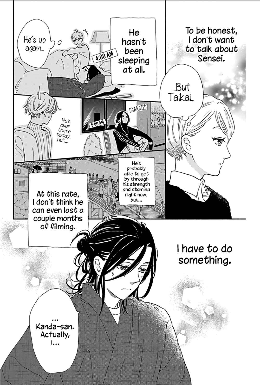 Page 9 Chapter 14 Omukae Shibuya-kun