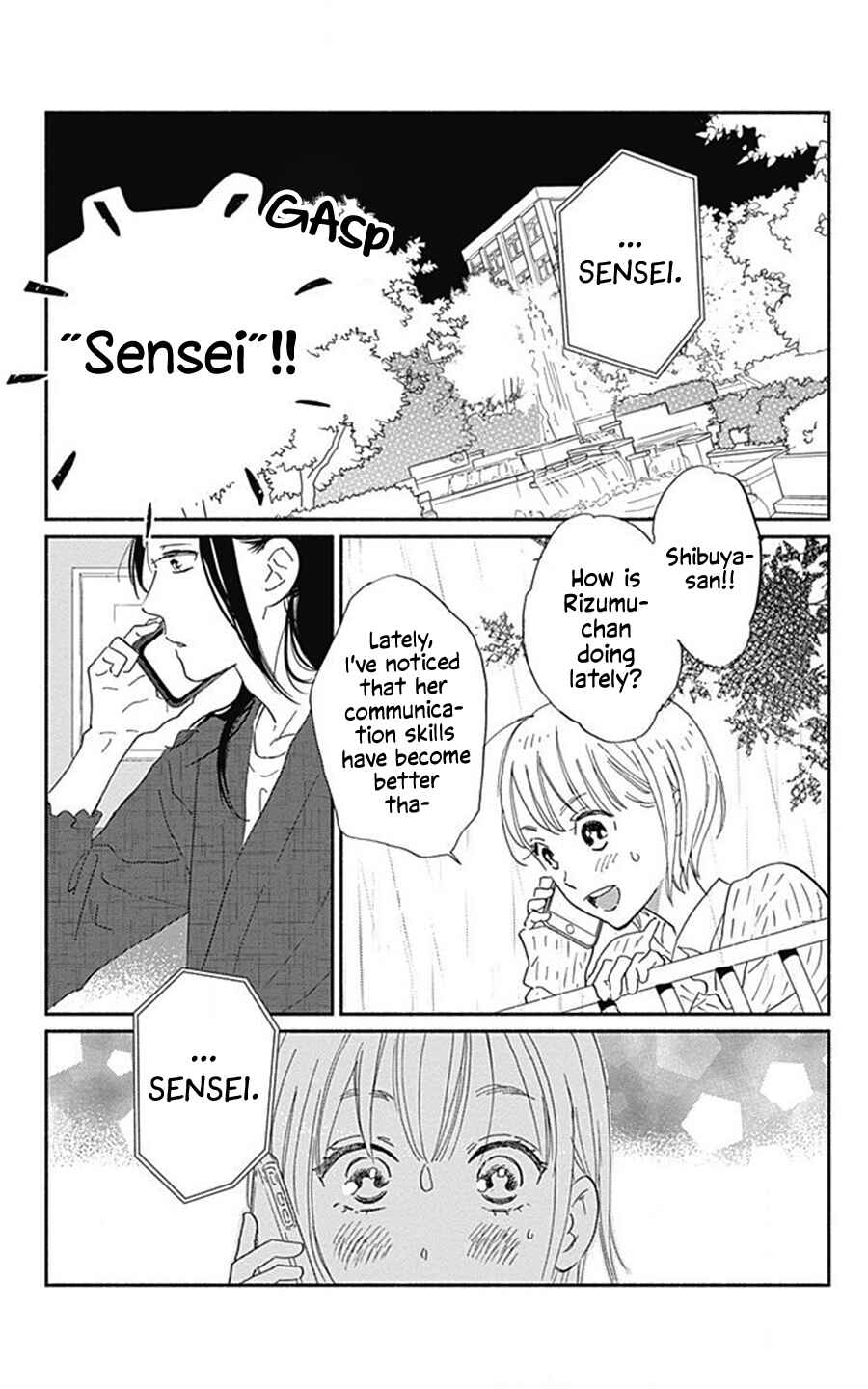 Page 10 Chapter 15 Omukae Shibuya-kun