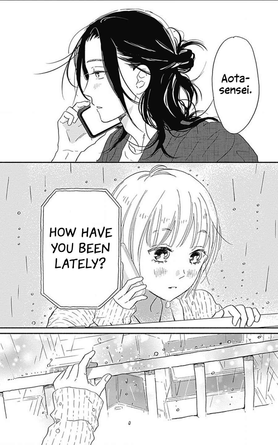 Page 11 Chapter 15 Omukae Shibuya-kun