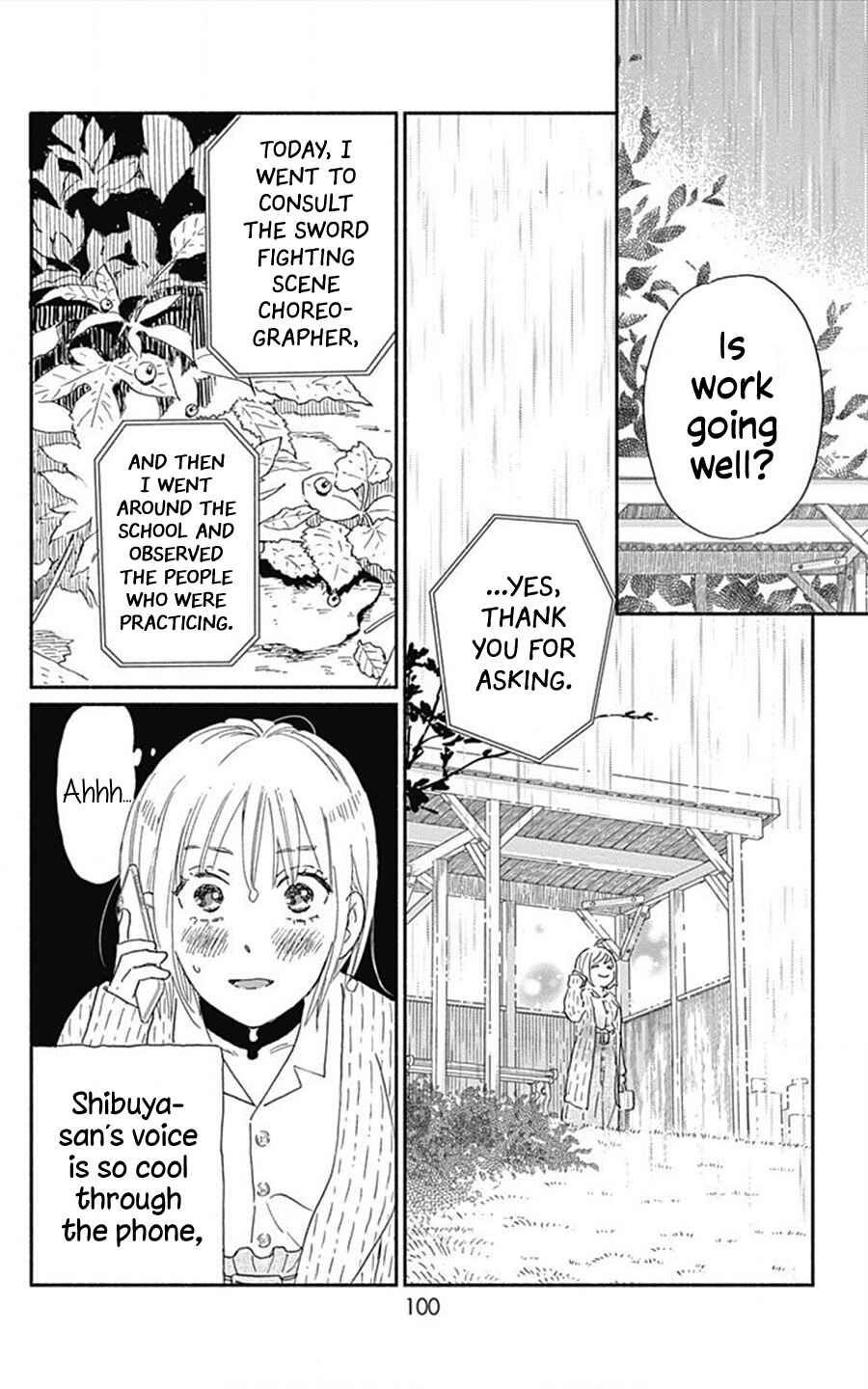Page 13 Chapter 15 Omukae Shibuya-kun