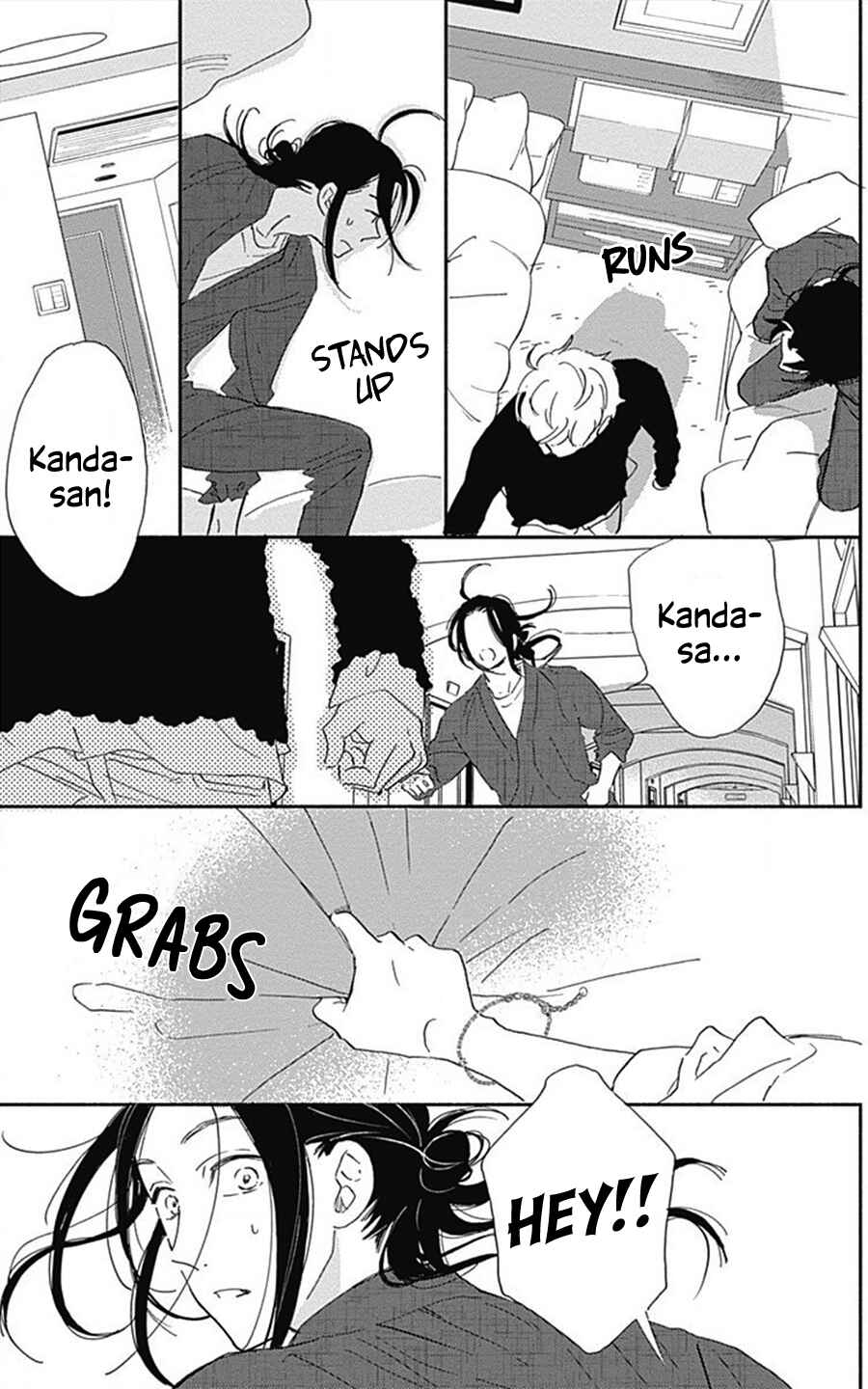 Page 20 Chapter 15 Omukae Shibuya-kun