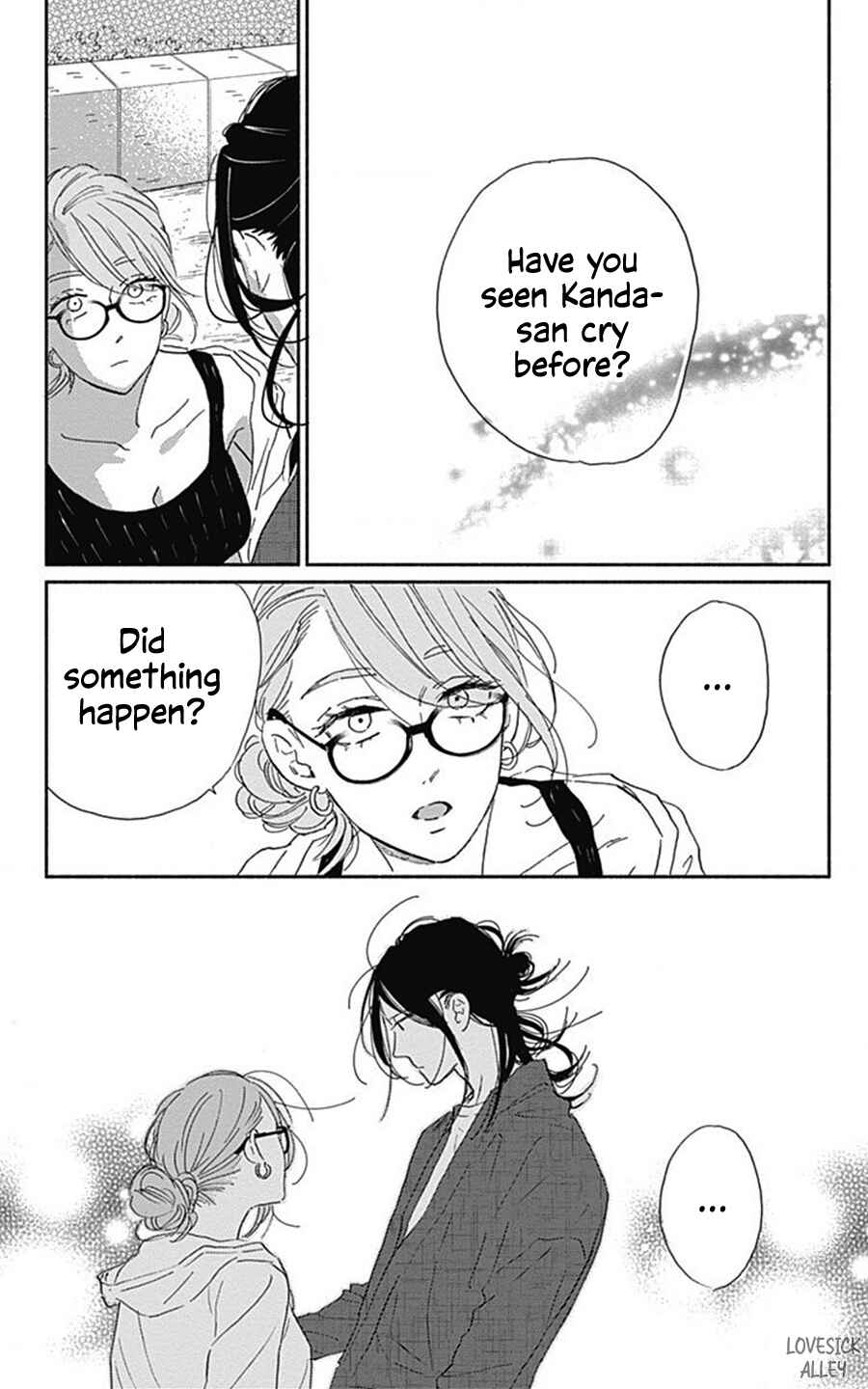 Page 22 Chapter 15 Omukae Shibuya-kun