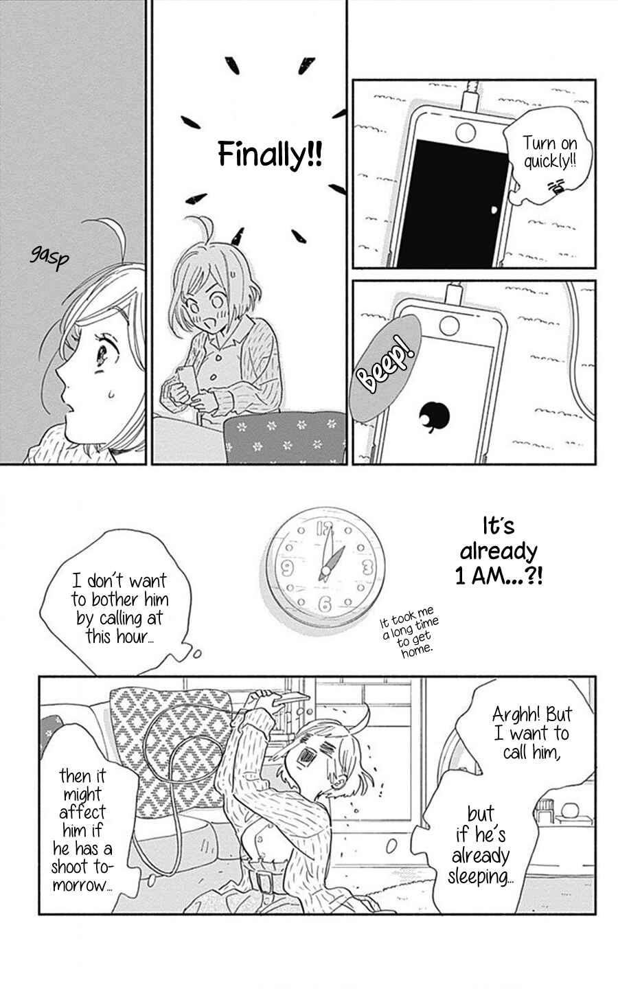 Page 24 Chapter 15 Omukae Shibuya-kun