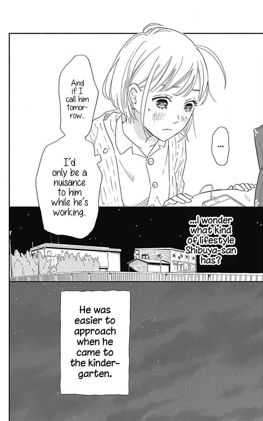 Page 25 Chapter 15 Omukae Shibuya-kun