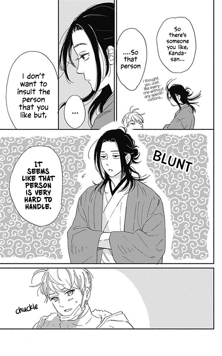 Page 30 Chapter 15 Omukae Shibuya-kun
