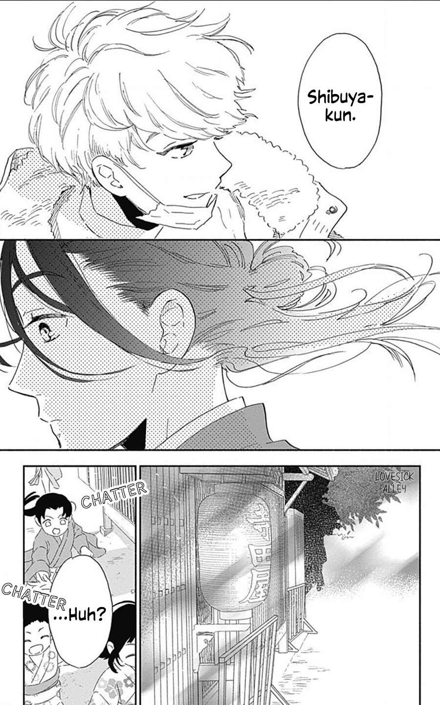 Page 32 Chapter 15 Omukae Shibuya-kun