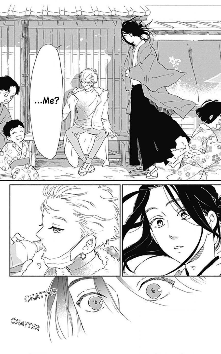 Page 33 Chapter 15 Omukae Shibuya-kun