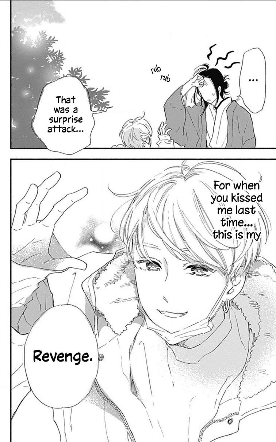 Page 39 Chapter 15 Omukae Shibuya-kun
