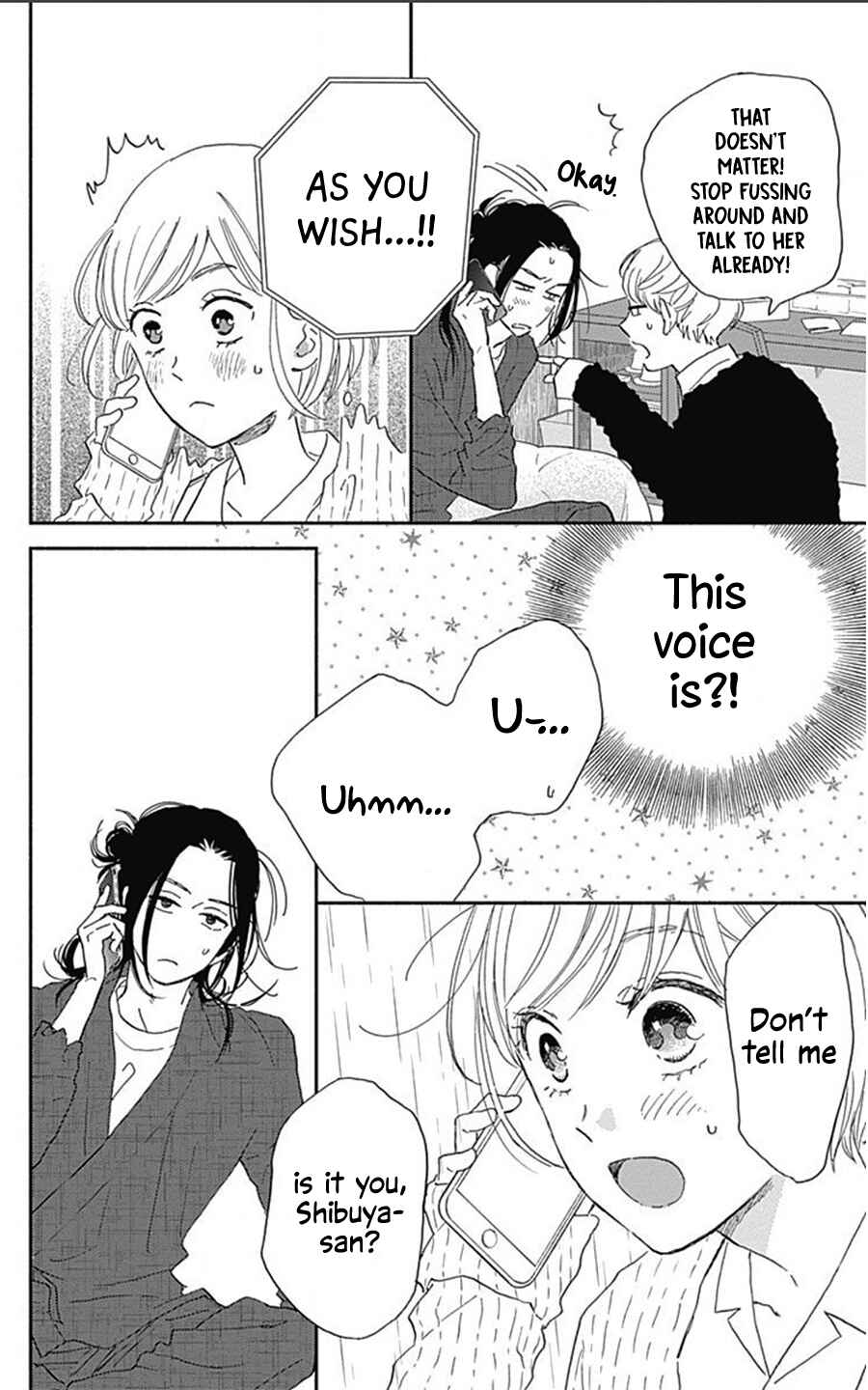 Page 7 Chapter 15 Omukae Shibuya-kun