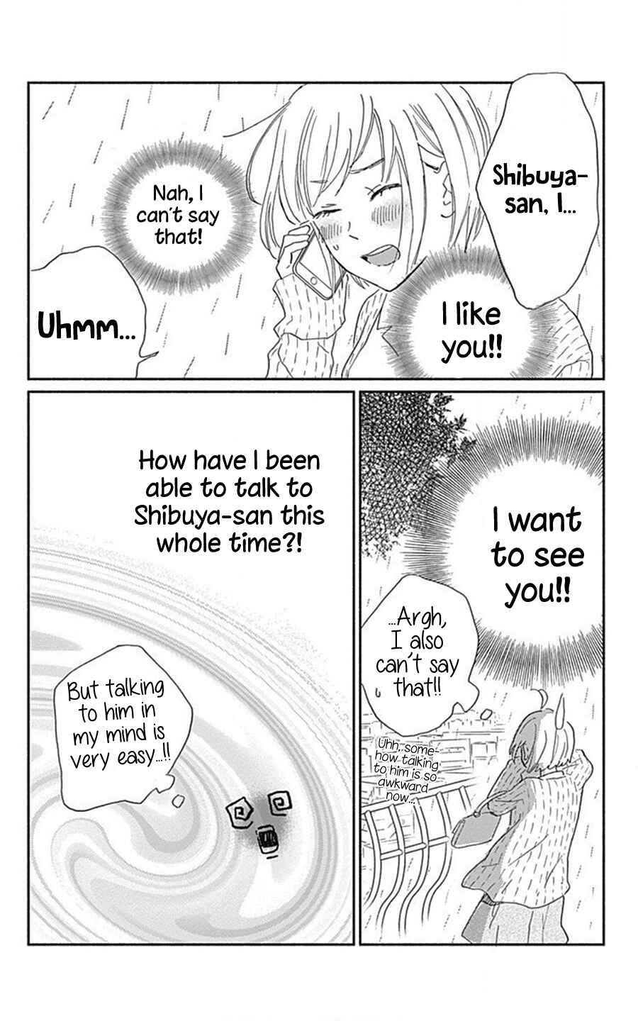 Page 9 Chapter 15 Omukae Shibuya-kun