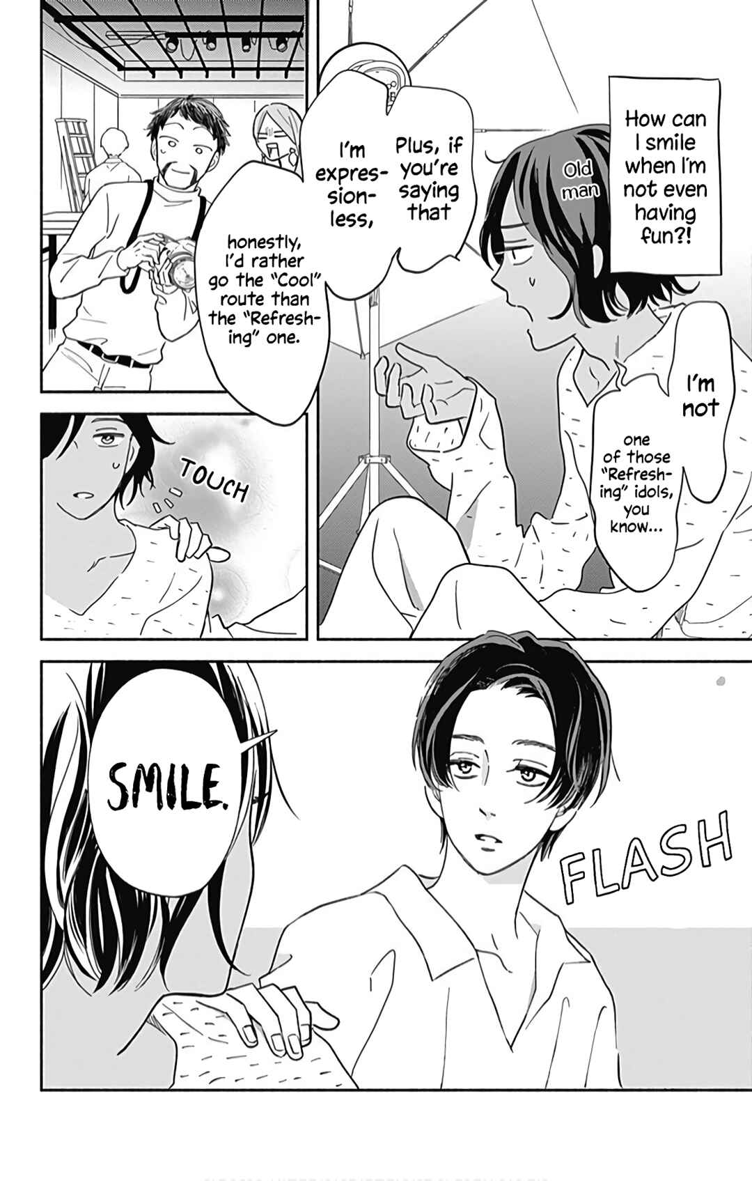 Page 17 Chapter 21 Omukae Shibuya-kun