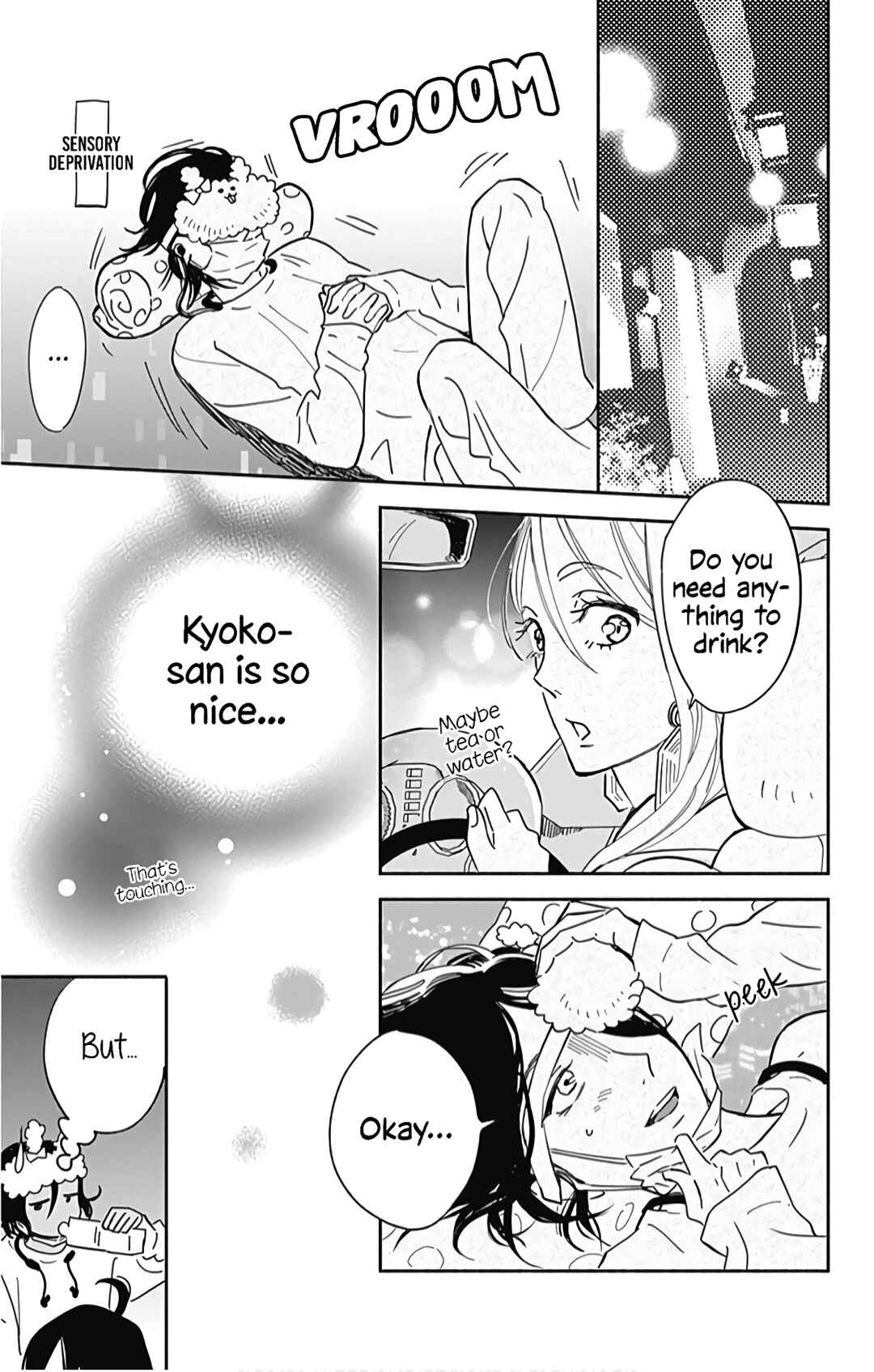 Page 18 Chapter 21 Omukae Shibuya-kun