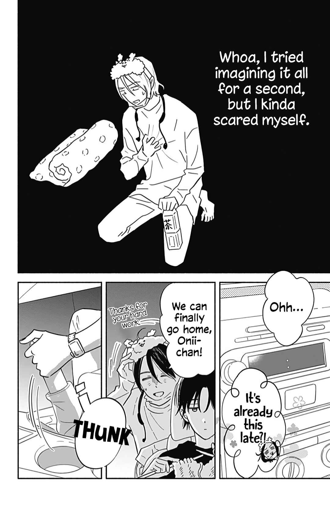 Page 21 Chapter 21 Omukae Shibuya-kun
