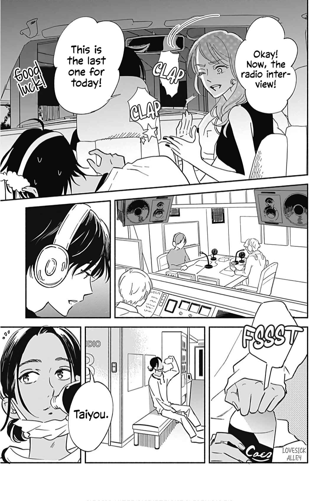 Page 22 Chapter 21 Omukae Shibuya-kun