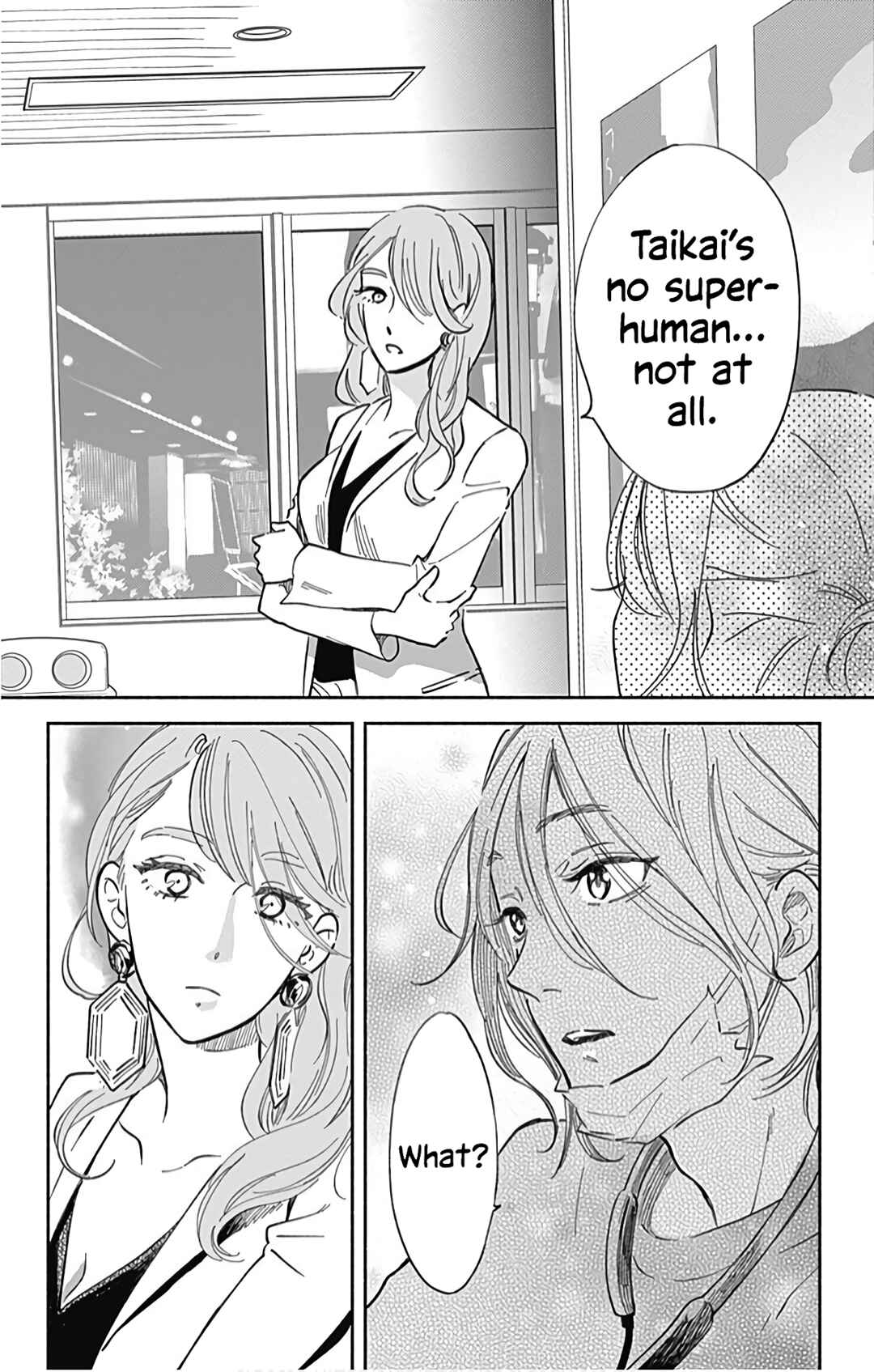 Page 25 Chapter 21 Omukae Shibuya-kun
