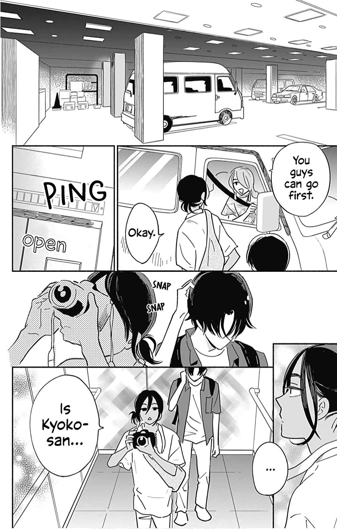 Page 37 Chapter 21 Omukae Shibuya-kun