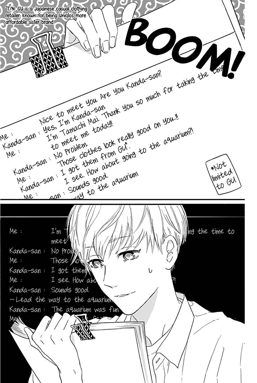 Page 13 Chapter 13 Omukae Shibuya-kun