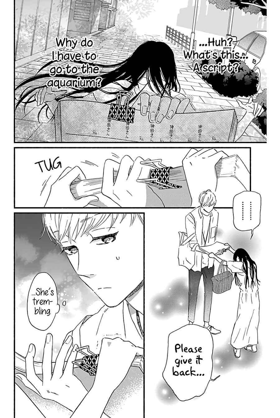 Page 14 Chapter 13 Omukae Shibuya-kun