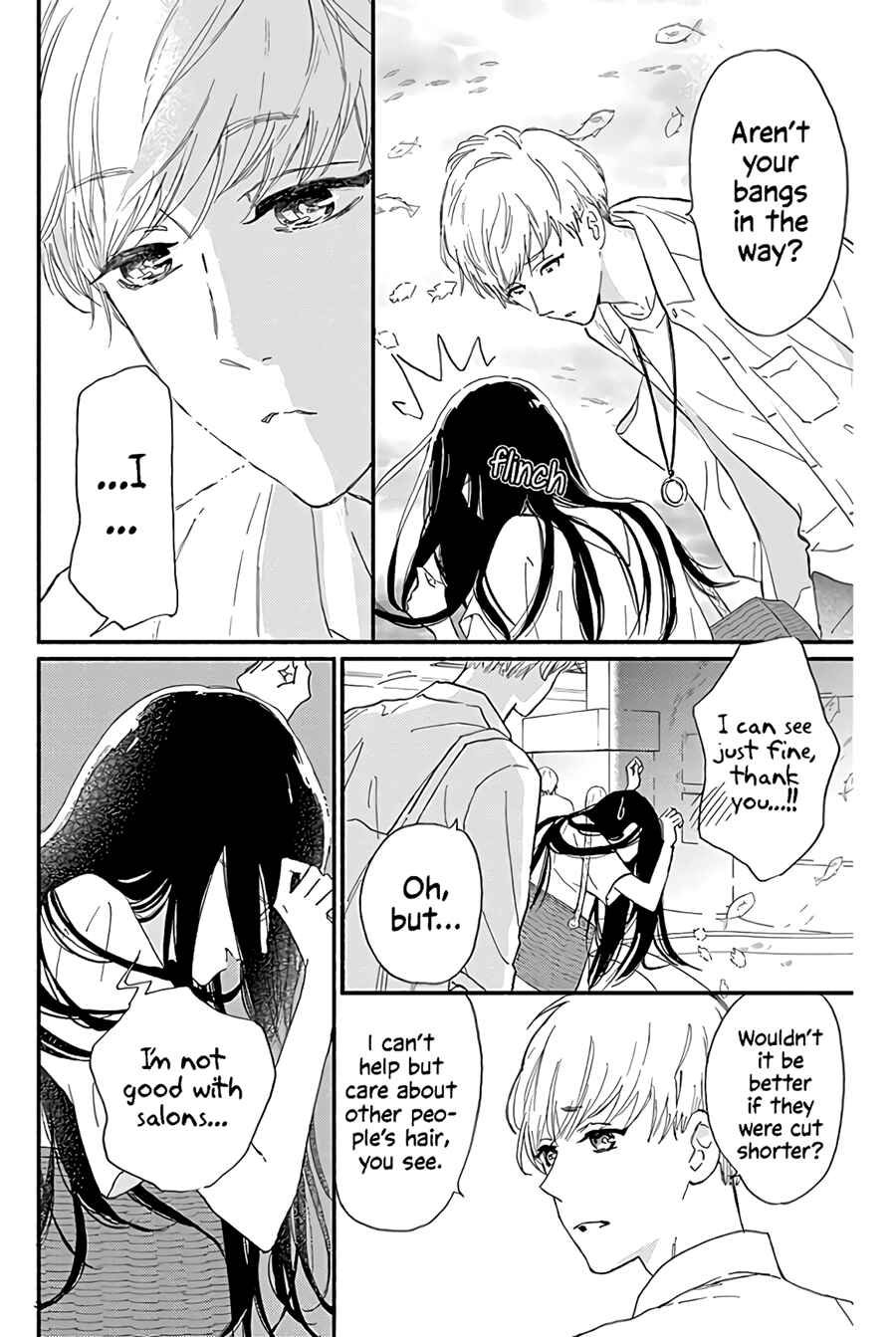 Page 20 Chapter 13 Omukae Shibuya-kun