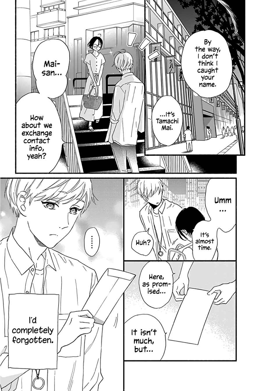 Page 23 Chapter 13 Omukae Shibuya-kun