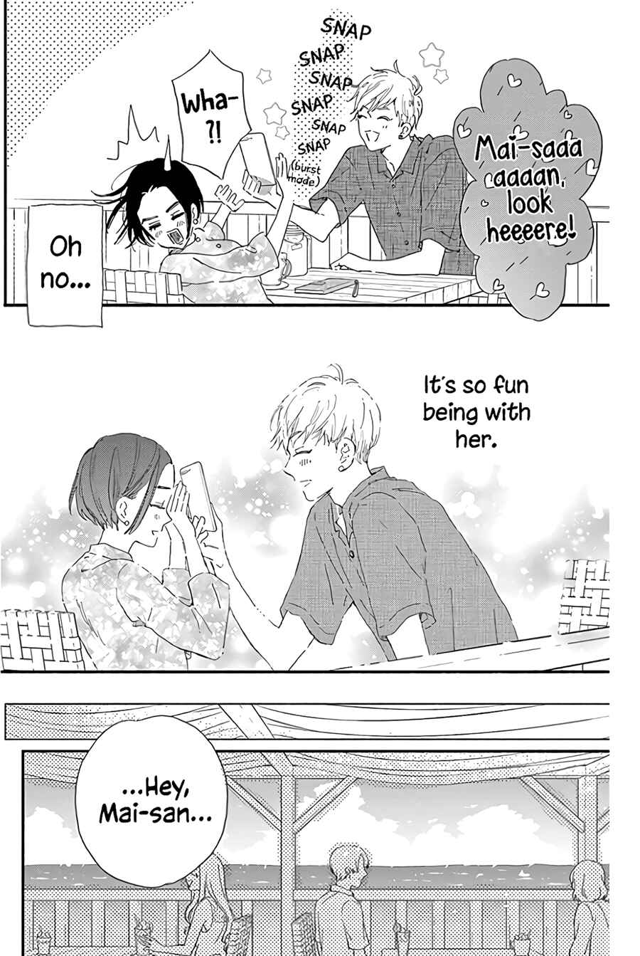 Page 30 Chapter 13 Omukae Shibuya-kun