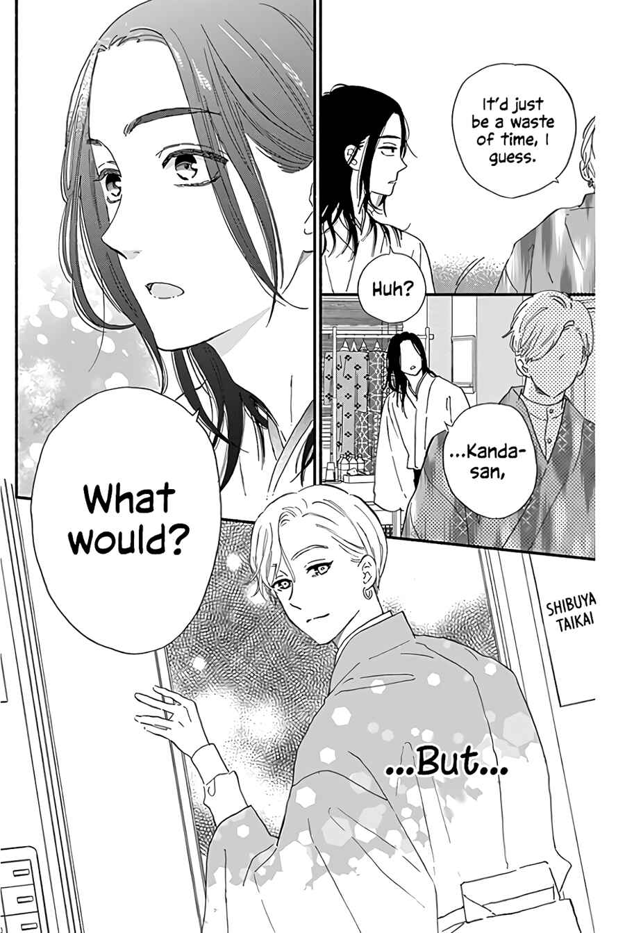 Page 42 Chapter 13 Omukae Shibuya-kun
