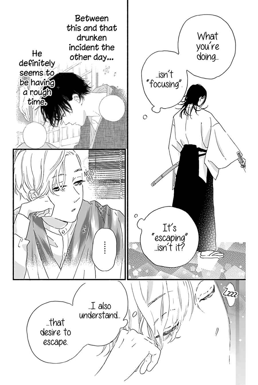Page 8 Chapter 13 Omukae Shibuya-kun