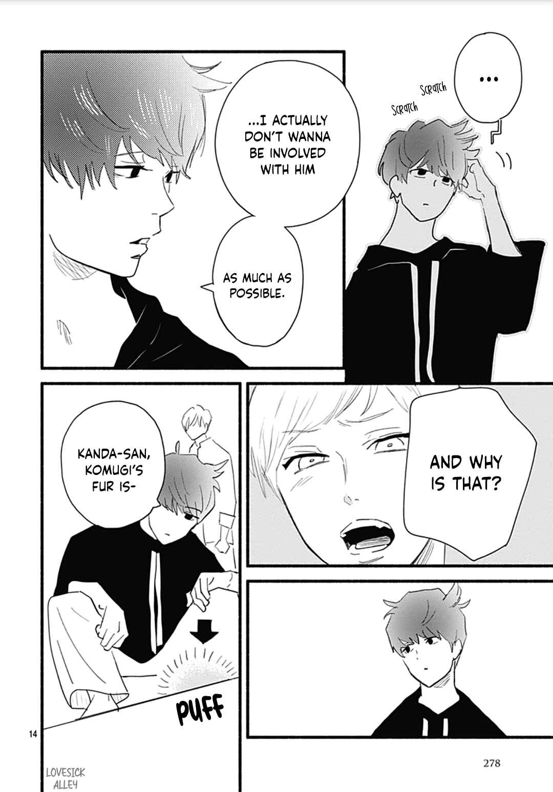 Page 16 Chapter 28 Omukae Shibuya-kun