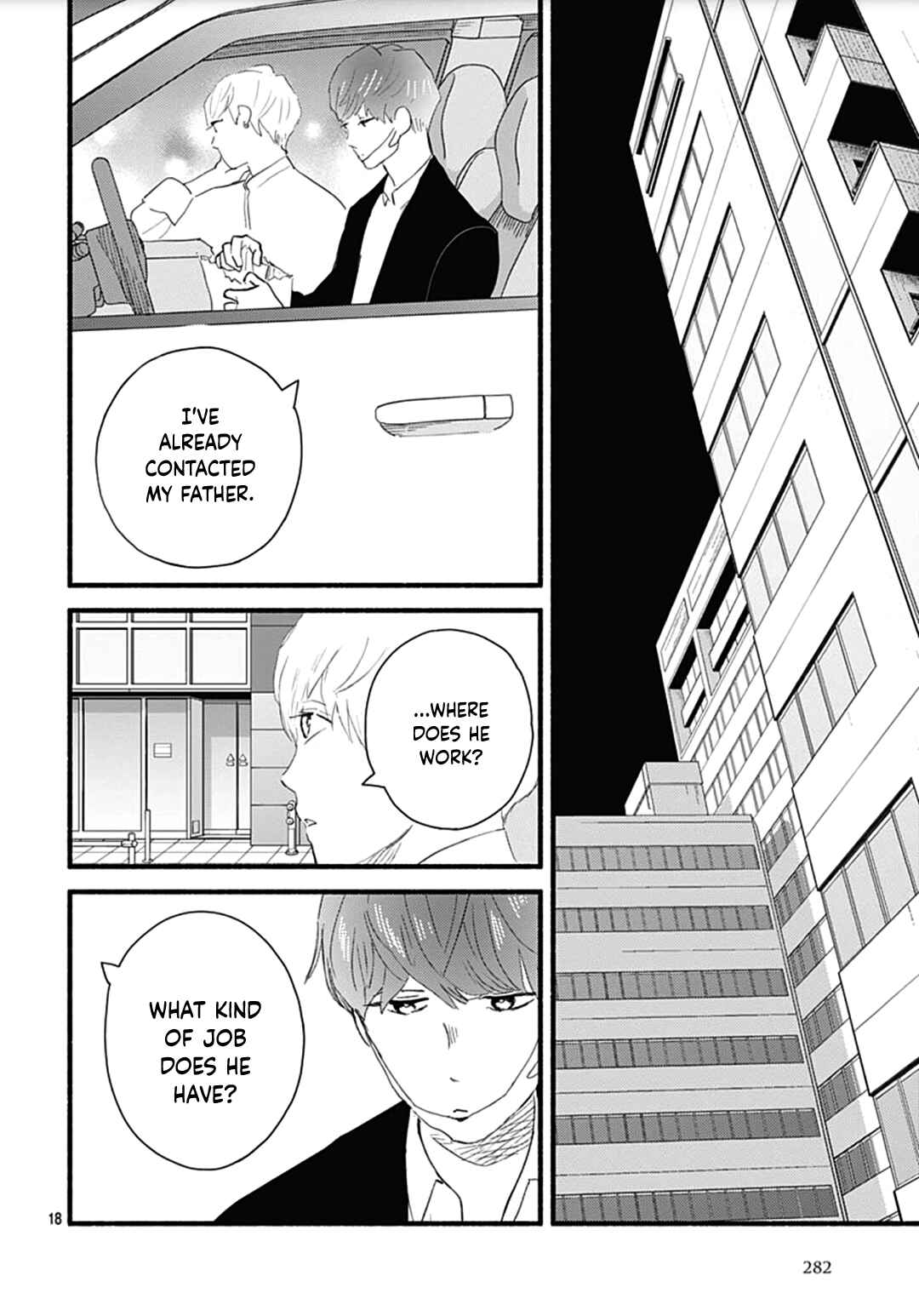 Page 20 Chapter 28 Omukae Shibuya-kun