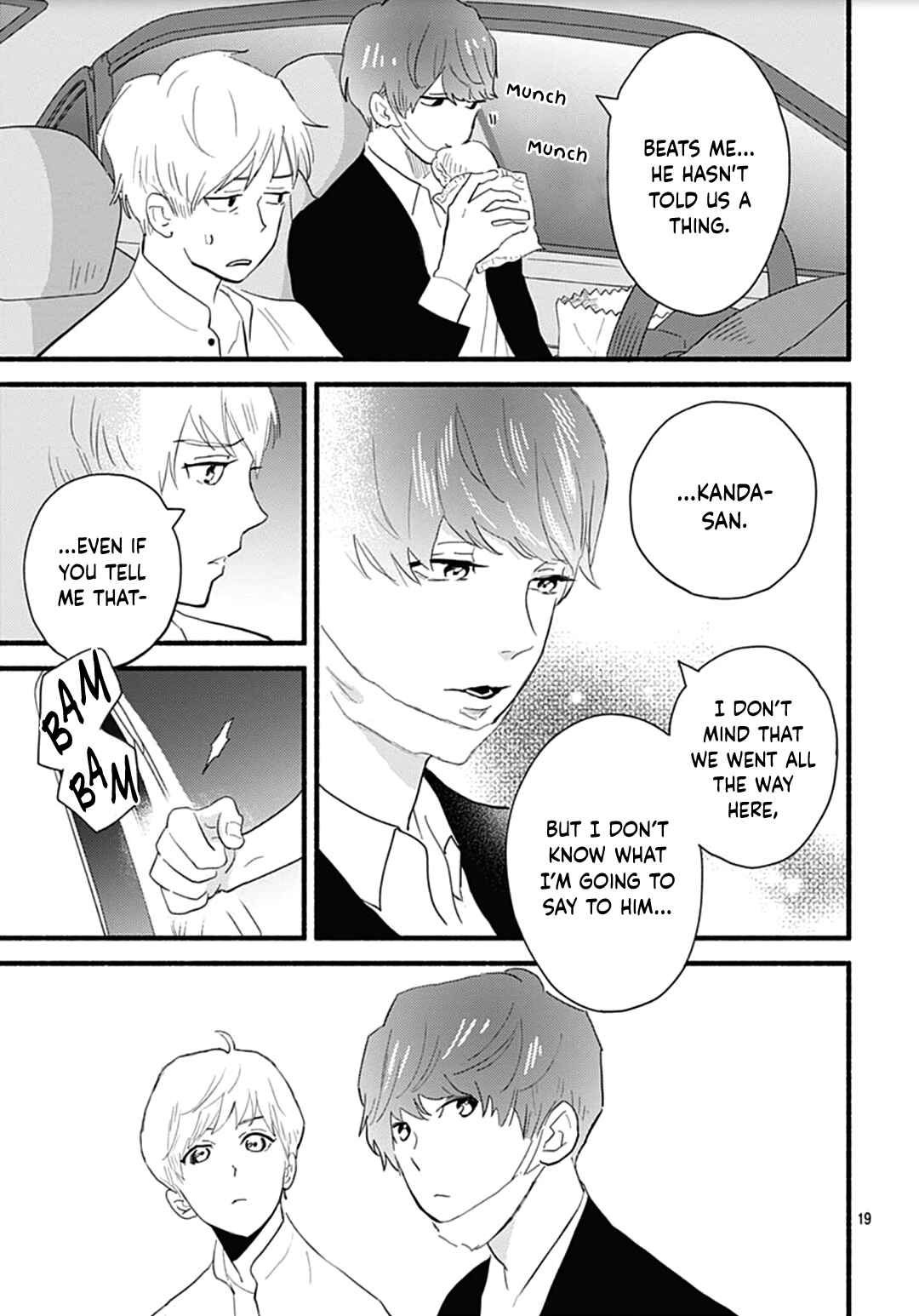 Page 21 Chapter 28 Omukae Shibuya-kun